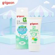 有券的上：Pigeon 贝亲 婴儿乳牙防龋啫喱 6个月以上 30g KA50