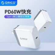 ORICO 奥睿科 60W 充电器
