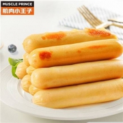 PLUS会员：MUSCLE PRINCE 肌肉小王子 健身即食鸡肉肠 300g*3件