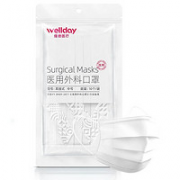 WELLDAY 维德 一次性医用外科口罩 10只 白色