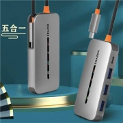 联想 异能者Type-C扩展坞 HDMI转换器 PD快充接口 3口USB3.0拓展坞
