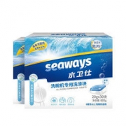 seaways 水卫仕 大型洗碗机三合一洗碗块600g*2盒