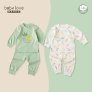 babylove 宝宝秋衣秋裤套装