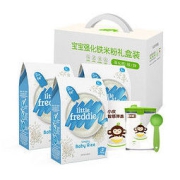 LittleFreddie 小皮 婴儿高铁米粉 160g 3盒装