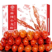 京东超市今锦上 麻辣小龙虾 800g 4-6钱 净虾500g 中号20-30只 餐饮同款 海鲜火锅方便菜