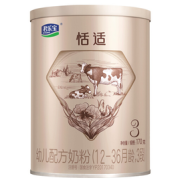 陪伴计划！JUNLEBAO 君乐宝 恬适系列 幼儿奶粉 国产版 3段 170g