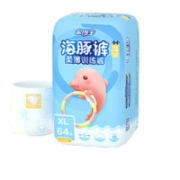 homebaby 家得宝 海豚裤系列 婴儿拉拉裤  XXXL50片