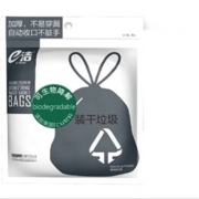 e洁 自动收口干垃圾袋 45*50cm 3卷69只+3只 共72只 *2件