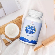 【南京同仁堂】益生菌牛乳钙片120片