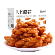阿婆家 红糖小麻花 网红零食独立包装 250g
