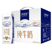 MENGNIU 蒙牛 特仑苏 纯牛奶 250ml*16 礼盒装