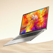 Redmi 红米 Book Pro15 锐龙版 15.6英寸笔记本电脑（R5-5600H、16GB、512GB）