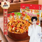 拍1送1！【罗云熙代言】好巴食豆腐干