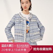 20日10点：INSUN恩裳9C5111076055女士短款小香风外套