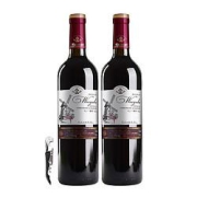沃歌堡（WOEGOBO）赤霞珠干红葡萄750ml*2