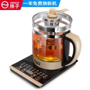 扬子 养生壶YZ-YS1820 全自动家用多功能电热烧水