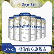 Hoegaarden福佳啤酒比利时风味小麦白啤酒310ml*6听罐装。