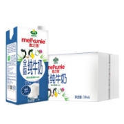 Arla 爱氏晨曦 麦之悠 3.4g蛋白质  全脂纯牛奶 1L*6*3件
