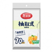Maryya 美丽雅 抽取式保鲜袋家用经济装食品袋 平口式保鲜袋 3包*70只共210只