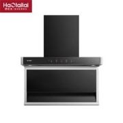 Haotaitai好太太CXW-280-D937油烟机