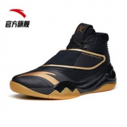双11预售：ANTA 安踏 KT6 112131101YS 男款篮球鞋