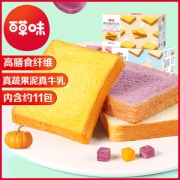 百草味 蔬纤/牛乳嫩吐司 500g/箱