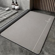 DAJIANG大江浴室防滑垫40*60cm