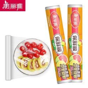 Maryya美丽雅一次性保鲜膜5卷（20cm*100m）