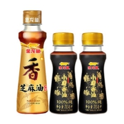 金龙鱼 纯正芝麻香油3瓶组合装