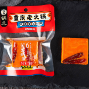 重庆佳仙锅主老火锅料底料袋装手工全型麻辣烫底料懒人火锅底料