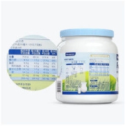 Maxigenes 美可卓 蓝胖子 全脂高钙奶粉 1kg