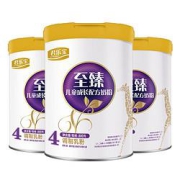 JUNLEBAO君乐宝至臻4段儿童成长配方奶粉800克