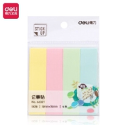 deli 得力 400张4色分条便利贴便签纸 76*19mm