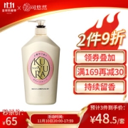 KUYURA 可悠然 美肌沐浴露 1000ml