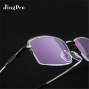 JingPro 镜邦 7321超轻钛架+1.56日本进口防蓝光树脂非球面镜片（0-400度）