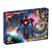 LEGO 乐高 漫威超级英雄 76155 审判者啊里瑟姆的阴影