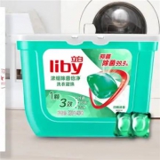 立白 洗衣凝珠 160颗