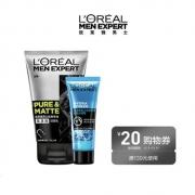 聚划算百亿补贴：欧莱雅 男士氨基酸 洁面乳 50ml+水凝露15ml+回购券20元