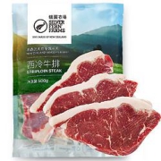 SILVERFERNFARMS银蕨农场西冷牛排500g