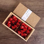 萃东方大红袍茶叶木制礼盒独立包装20袋共100g