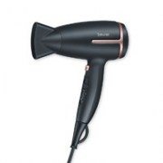 beurer 宝雅乐 Beurer HC25 电吹风机