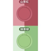 瑞佰拓 手机指环支架 随机颜色
