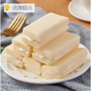 PLUS会员：朗丽 乳酸菌蒸蛋糕 400g整箱