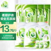 la妈妈壹选天然皂液洗衣液 10件量贩装2kg*3+100g*4+内衣净300g+旅行装90ml*2 13.76斤