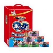 Gaines 佳乐滋 银勺猫罐头70g*28罐 礼盒装