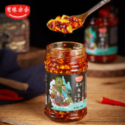 有缘亦合 风味豆豉酱210g+牛肉酱210g