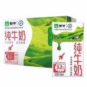 蒙牛 纯牛奶250ml*16盒*2件 营养早餐奶