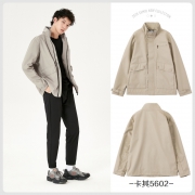 Semir 森马 13010081037 男士夹克*2件