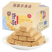 蓓嘉乐豆乳威化饼干整箱250g