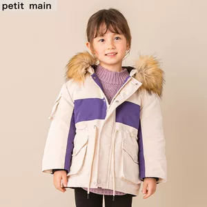 日本人气童装 petitmain 亲子装 90白鸭绒羽绒服